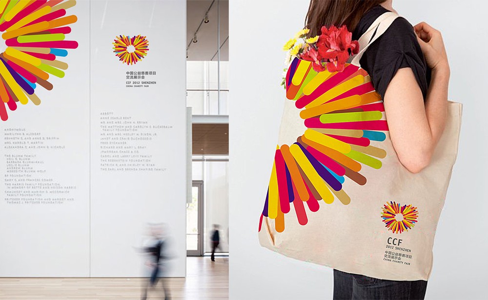 397bec9b1bbddec23f08b9987f3dc8241568015990.jpg VI设计公司